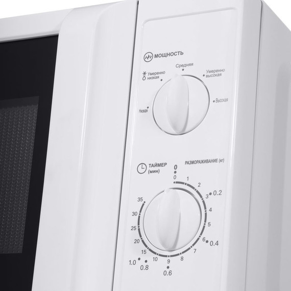 Отдельностоящая микроволновая печь Maunfeld MFSMO.20.7WH - фото 4