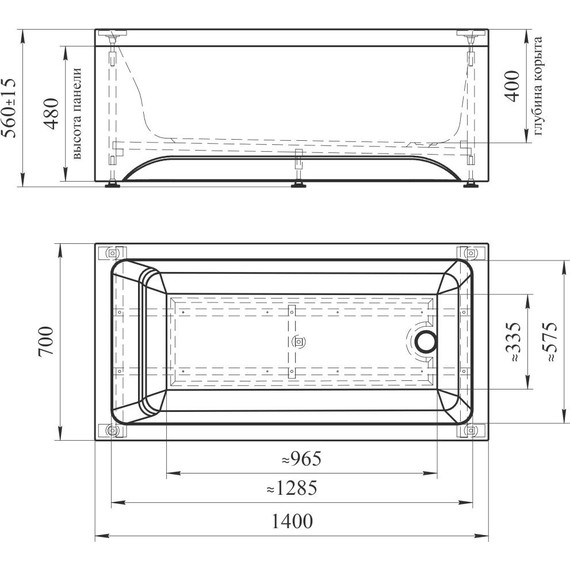 Ванна акриловая Радомир Джоанна 140x70 см (в комплекте каркас), Размер - мм: 1400х700 - фото 8