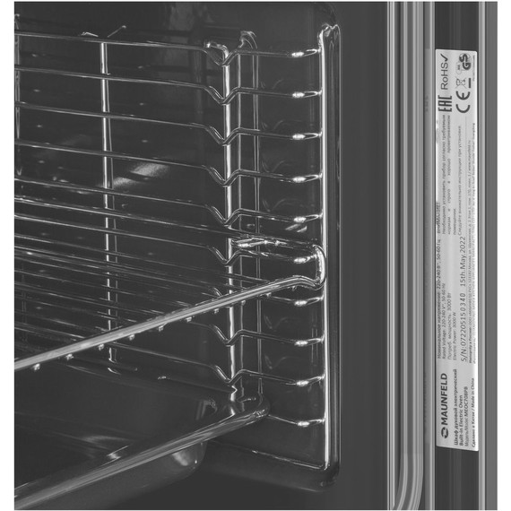 Электрический духовой шкаф Maunfeld MEOC708PB2 - фото 12