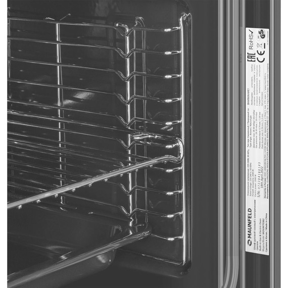 Газовый духовой шкаф Maunfeld MOGM703B2 - фото 12