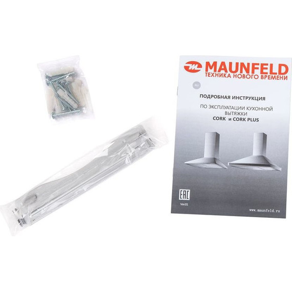 Вытяжка Maunfeld Cork 60 Black - фото 15