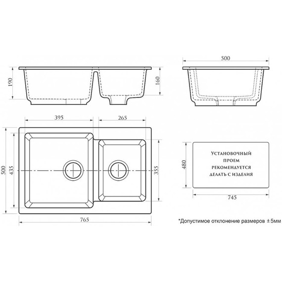Кухонная мойка Azario Grand CS00079905, песочный, Цвет производителя: песочный - фото 3