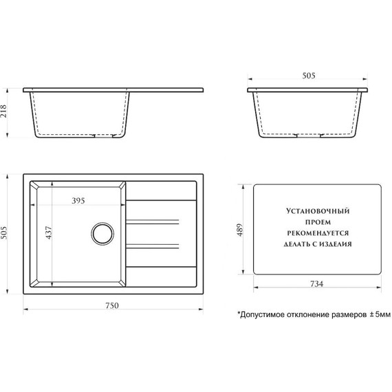Кухонная мойка Azario Vision CS00079703, хлопок, Цвет производителя: хлопок - фото 3