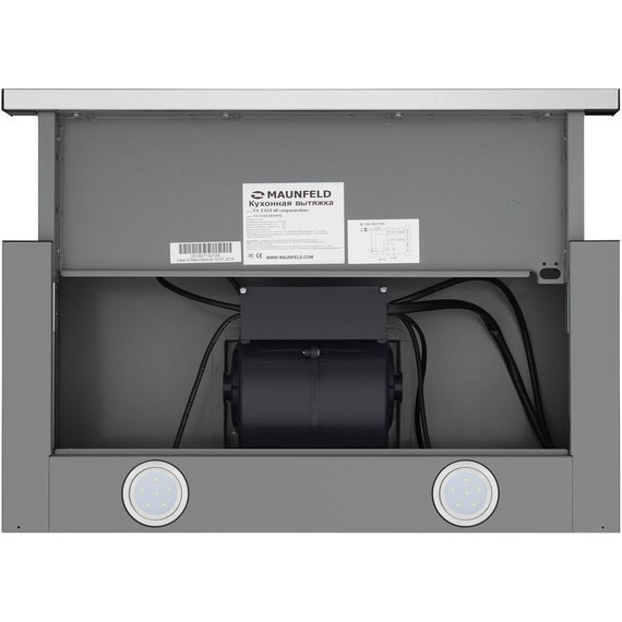 Вытяжка Maunfeld VS Fast 60 Inox - фото 6