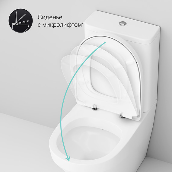 Унитаз-компакт Am.Pm Inspire C508607WH - фото 11