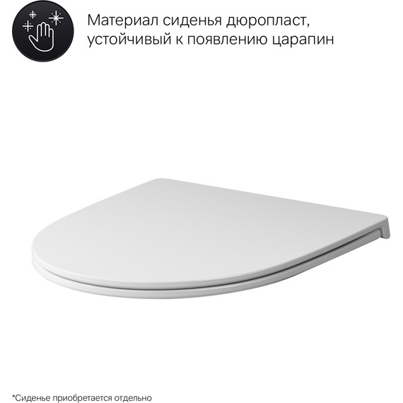 Унитаз подвесной Am.Pm Awe FlashClean C111700WH - фото, картинка 15 Унитаз подвесной Am.Pm Awe FlashClean C111700WH - фото 15