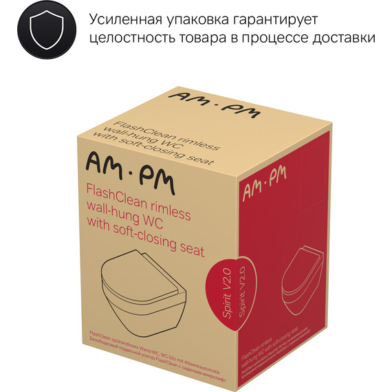 Унитаз подвесной Am.Pm Spirit V2.0 FlashClean C701700MBSC с сиденьем микролифт, черный матовый - фото, картинка 13 Унитаз подвесной Am.Pm Spirit V2.0 FlashClean C701700MBSC с сиденьем микролифт, черный матовый - фото 13