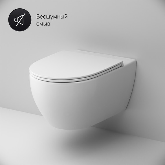 Унитаз подвесной Am.Pm Awe FlashClean C111700WH - фото, картинка 12 Унитаз подвесной Am.Pm Awe FlashClean C111700WH - фото 12