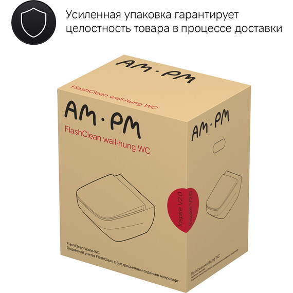 Унитаз подвесной Am.Pm Inspire V2.0 FlashClean C50A1700MBSC с сиденьем микролифт, черный матовый, Цвет производителя: чёрный матовый - фото 13