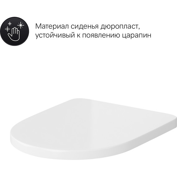 Унитаз-компакт Am.Pm Spirit V2.0 FlashClean C708600WH - фото, картинка 14 Унитаз-компакт Am.Pm Spirit V2.0 FlashClean C708600WH - фото 14