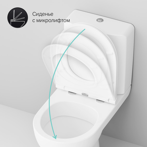 Унитаз-компакт Am.Pm Gem C908607SC с сиденьем микролифт - фото 10