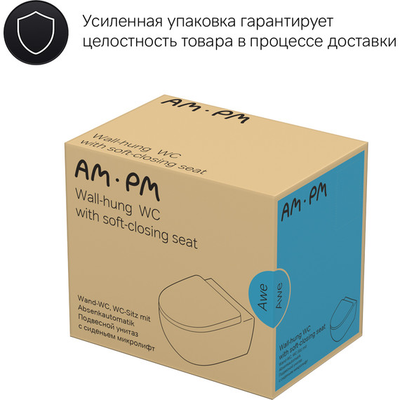 Унитаз подвесной Am.Pm Awe FlashClean C111700WH - фото, картинка 16 Унитаз подвесной Am.Pm Awe FlashClean C111700WH - фото 16