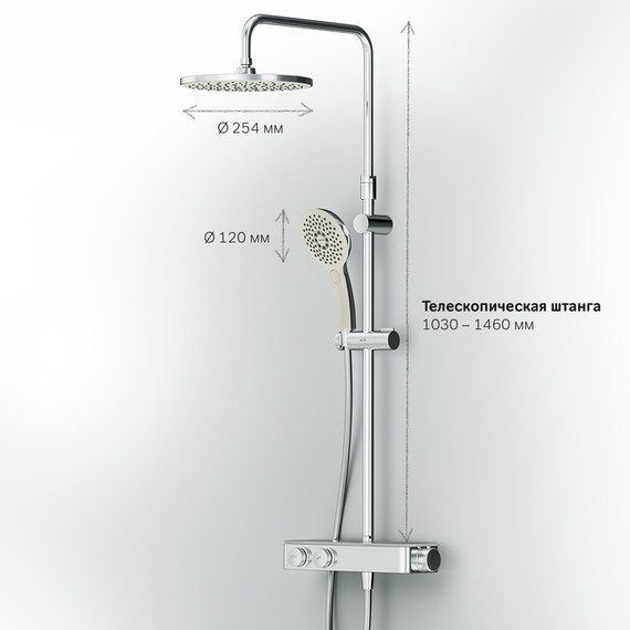 Душевая стойка с термостатом Am.Pm Inspire V2.0 F0750A400, Цвет производителя: хром - фото 15