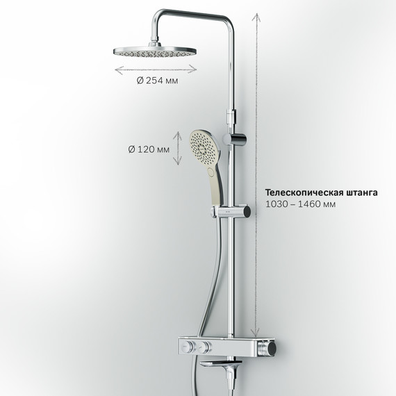 Душевая стойка с термостатом Am.Pm Inspire V2.0 F0750A500, Цвет производителя: хром - фото 15