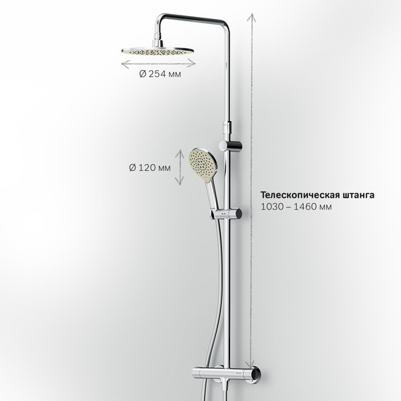 Душевая стойка с термостатом Am.Pm Like F0780464, Цвет производителя: хром - фото, картинка 14 Душевая стойка с термостатом Am.Pm Like F0780464, Цвет производителя: хром - фото 14
