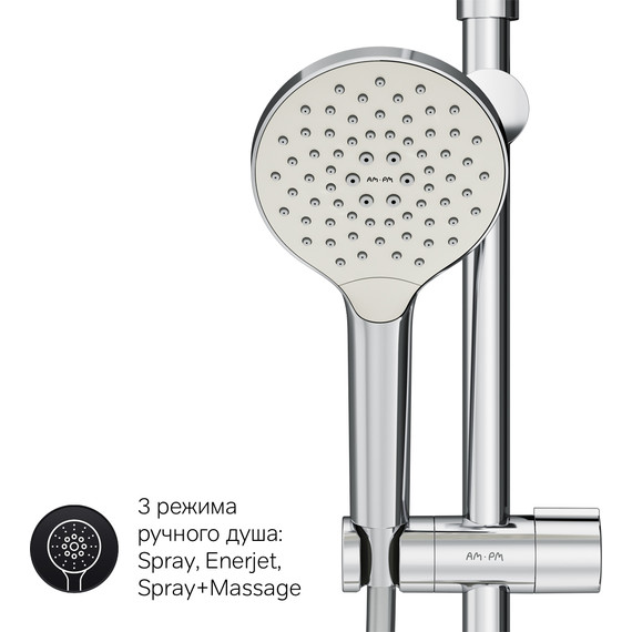 Душевая стойка Am.Pm Like F0780700, Цвет производителя: хром - фото, картинка 12 Душевая стойка Am.Pm Like F0780700, Цвет производителя: хром - фото 12