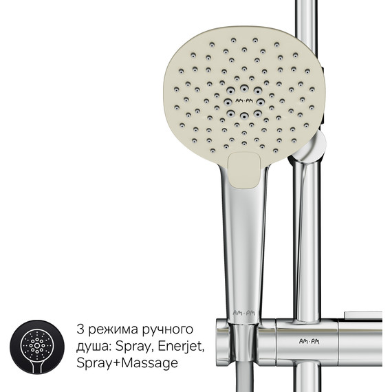 Душевая стойка с термостатом Am.Pm Spirit V2.0 F0770A400 - фото, картинка 14 Душевая стойка с термостатом Am.Pm Spirit V2.0 F0770A400 - фото 14