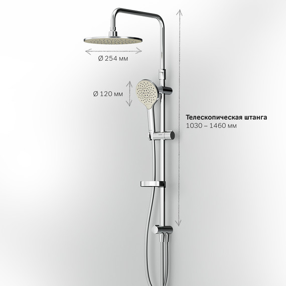 Душевая стойка Am.Pm Like F078006, Цвет производителя: хром - фото, картинка 13 Душевая стойка Am.Pm Like F078006, Цвет производителя: хром - фото 13