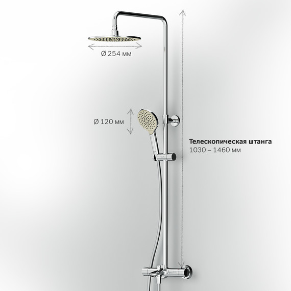 Душевая стойка с термостатом Am.Pm Like F0780564, Цвет производителя: хром - фото, картинка 15 Душевая стойка с термостатом Am.Pm Like F0780564, Цвет производителя: хром - фото 15