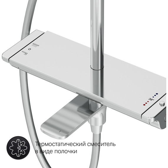 Душевая стойка с термостатом Am.Pm Spirit V2.0 F0770A500 - фото 15