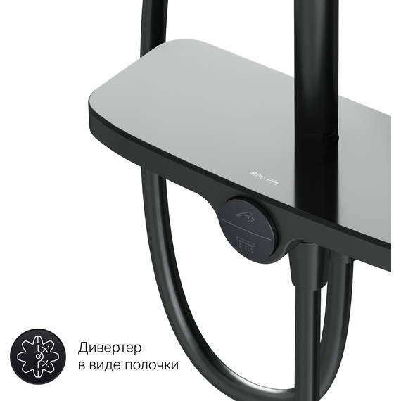 Душевая стойка Am.Pm Like F0780222, черный, Цвет производителя: чёрный - фото 14