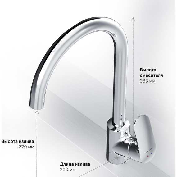 Смеситель для кухни Am.Pm Like F8007100, Цвет производителя: хром - фото 9