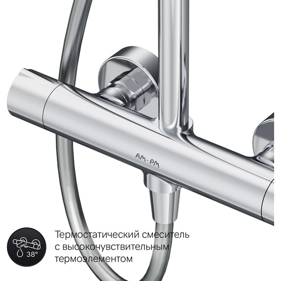 Душевая стойка с термостатом Am.Pm Gem F0790420 - фото 13