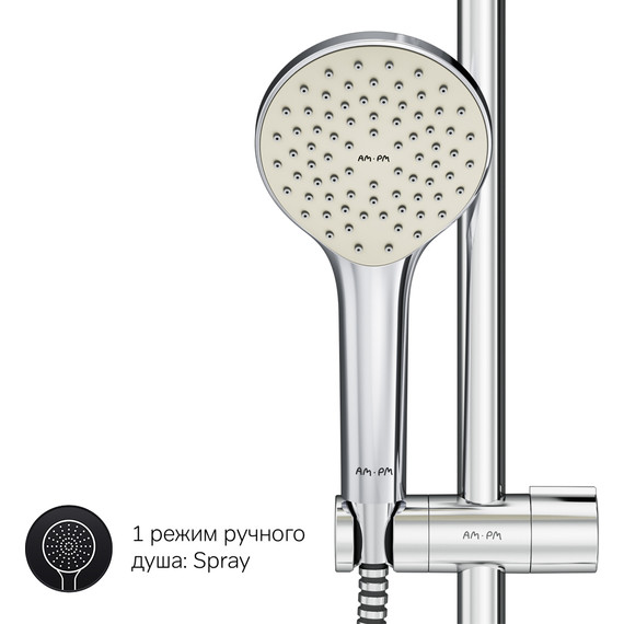 Душевая стойка Am.Pm Sunny F0785C800 - фото, картинка 11 Душевая стойка Am.Pm Sunny F0785C800 - фото 11