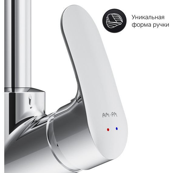 Смеситель для кухни Am.Pm Like F8007100, Цвет производителя: хром - фото 7