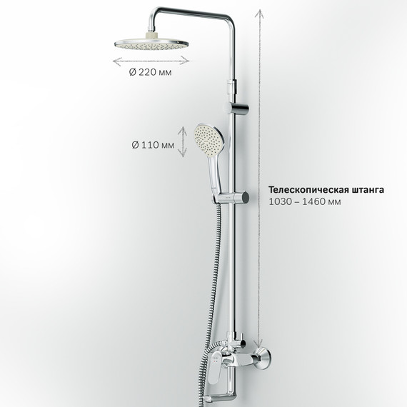 Душевая стойка Am.Pm Sunny F0785C900, Цвет производителя: хром - фото, картинка 15 Душевая стойка Am.Pm Sunny F0785C900, Цвет производителя: хром - фото 15