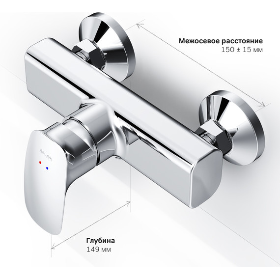 Смеситель для душа Am.Pm Spirit V2.1 F71A20000 - фото 8