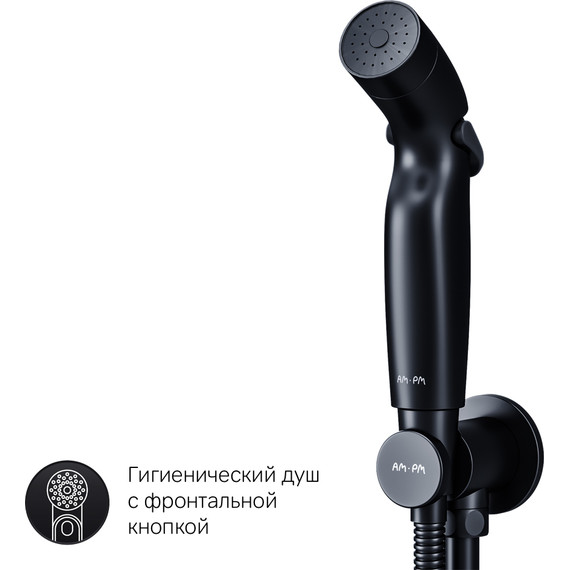 Набор для гигиенического душа Am.Pm X-Joy F40H85A22, черный - фото, картинка 9 Набор для гигиенического душа Am.Pm X-Joy F40H85A22, черный - фото 9