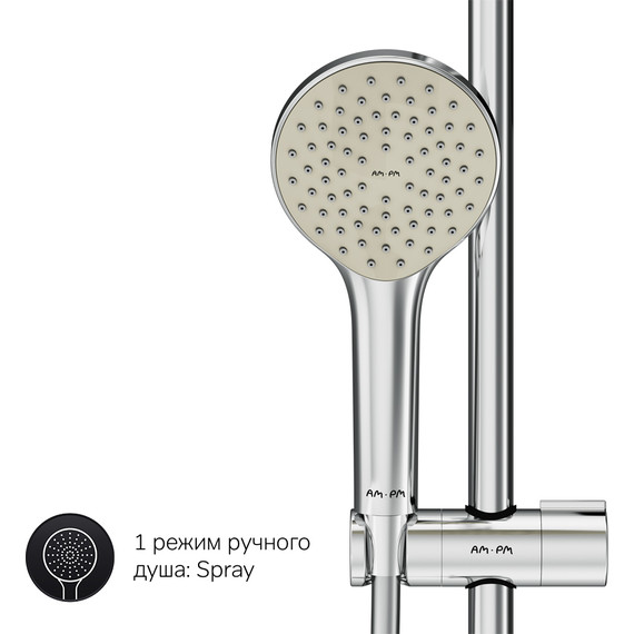 Душевая стойка Am.Pm Gem F0790000, Цвет производителя: хром - фото, картинка 10 Душевая стойка Am.Pm Gem F0790000, Цвет производителя: хром - фото 10