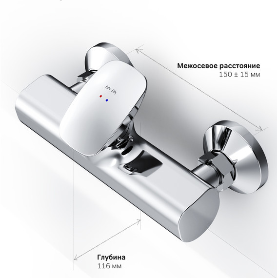 Смеситель для душа Am.Pm Spirit V2.0 F70A20000 - фото 8