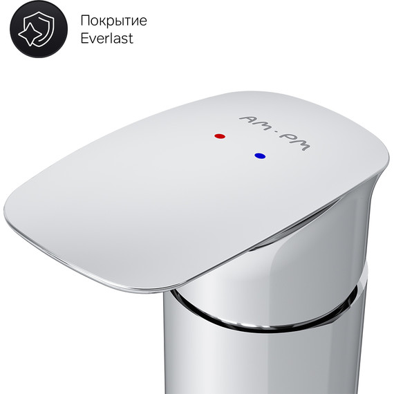 Смеситель для ванны Am.Pm Inspire V2.0 F50A01300 - фото 6