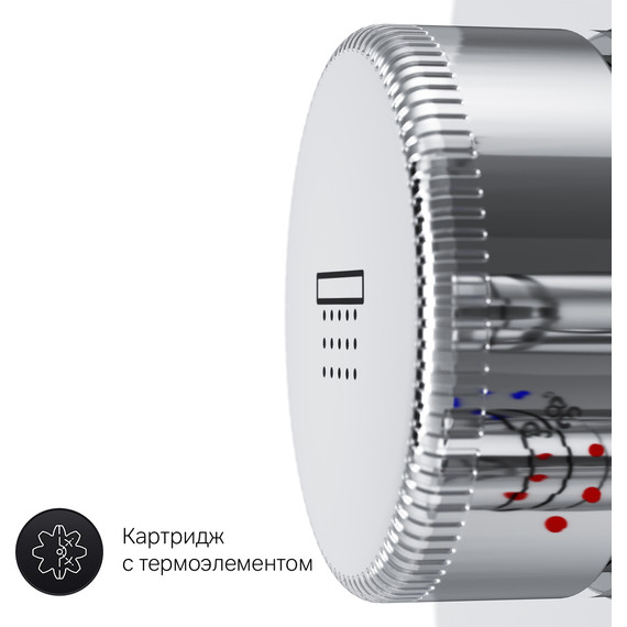 Смеситель для душа с термостатом Am.Pm Inspire V2.0 TouchReel F50A85700 - фото 8