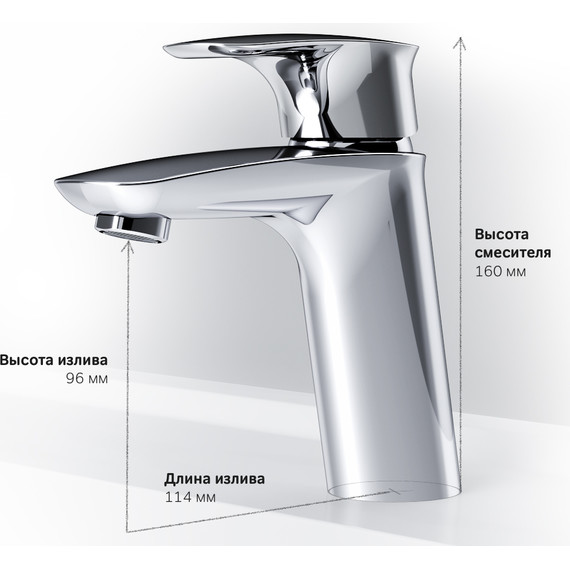 Смеситель для раковины AM.PM Spirit V2.1 F71A82100 - фото 6