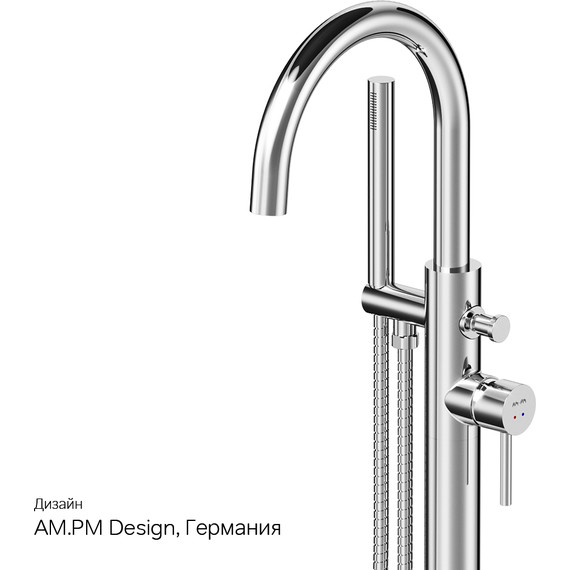 Смеситель для ванны Am.Pm Sense F7514100 - фото 11