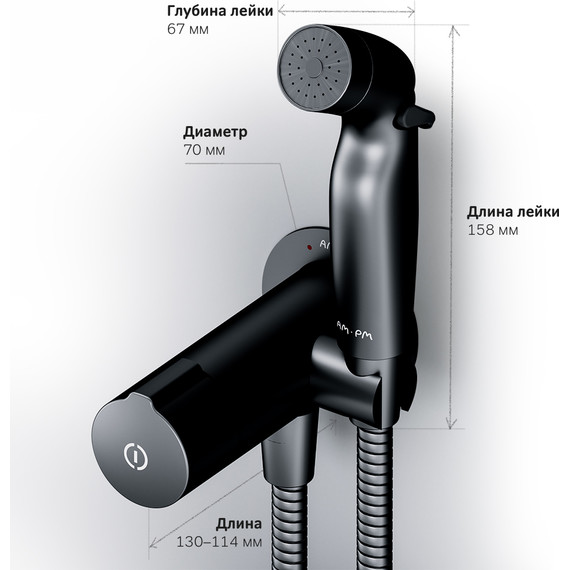 Набор для гигиенического душа Am.Pm X-Joy TouchReel F0H85A522, чёрный - фото 8