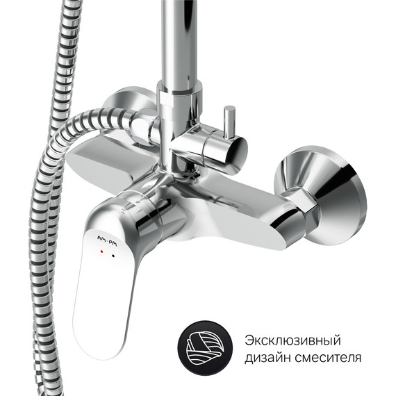 Душевая стойка Am.Pm Sunny F0785C800 - фото, картинка 12 Душевая стойка Am.Pm Sunny F0785C800 - фото 12