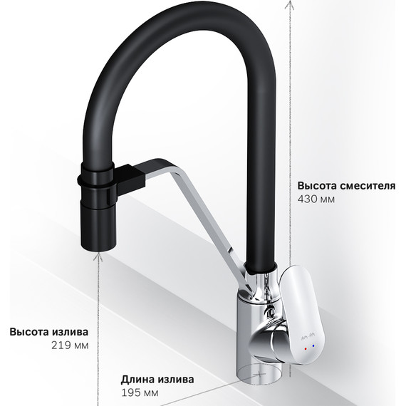 Смеситель для кухни Am.Pm Like F8007802, Цвет производителя: хром - фото 10