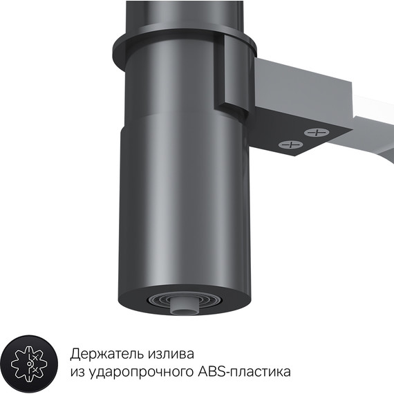 Смеситель для кухни Am.Pm Like F8007802, Цвет производителя: хром - фото 9