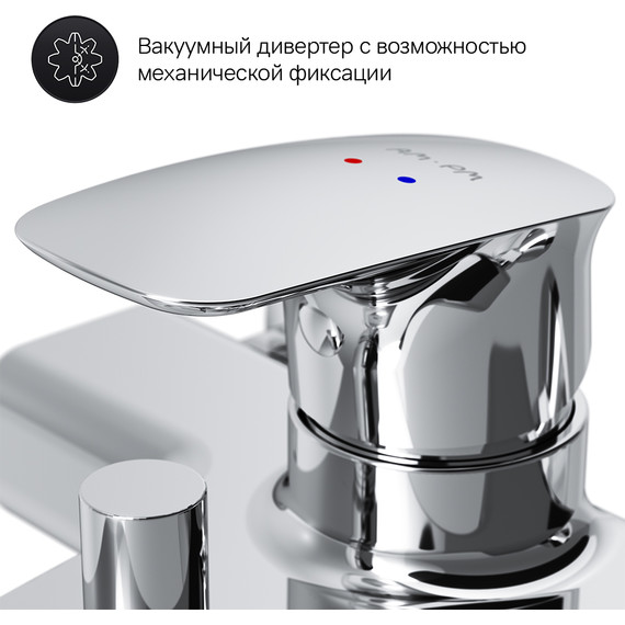 Смеситель для ванны Am.Pm Spirit V2.1 F71A10000 - фото 7