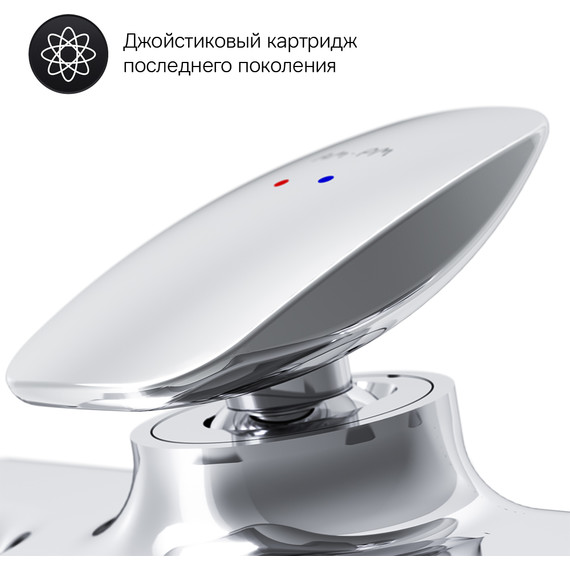 Смеситель для ванны Am.Pm Spirit V2.0 F70A10000 - фото, картинка 7 Смеситель для ванны Am.Pm Spirit V2.0 F70A10000 - фото 7