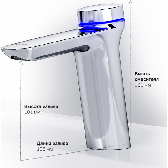 Смеситель для раковины электронный Am.Pm Inspire V2.0 TouchReel F50A02400 - фото, картинка 9 Смеситель для раковины электронный Am.Pm Inspire V2.0 TouchReel F50A02400 - фото 9