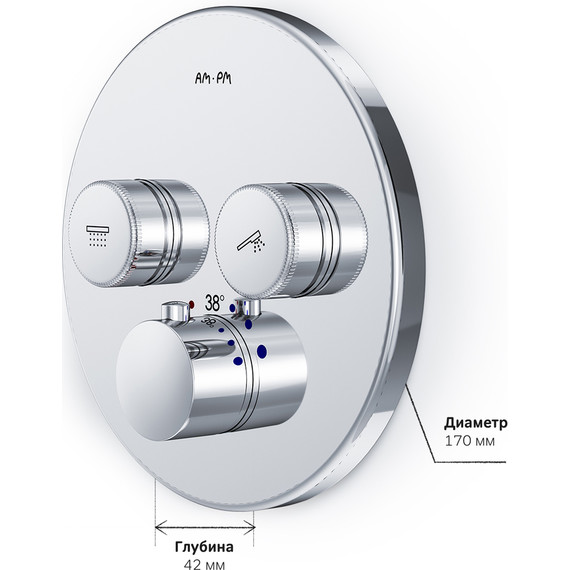 Смеситель для душа с термостатом Am.Pm Inspire V2.0 TouchReel F50A85700 - фото 10