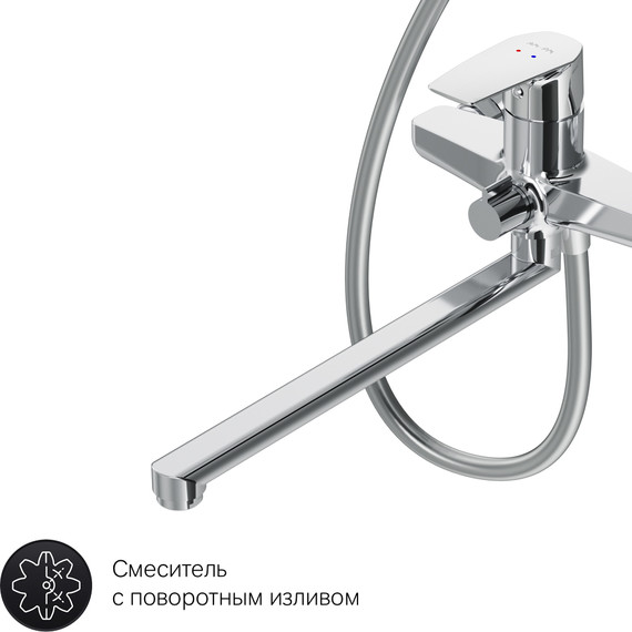 Душевая стойка Am.Pm Gem F40890A94 - фото 12