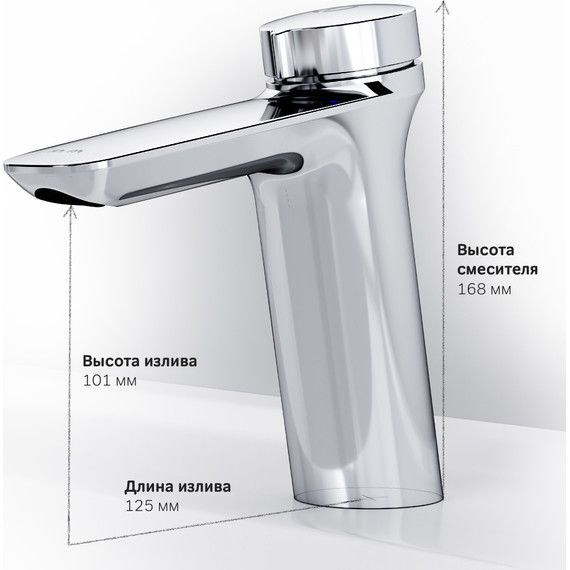 Смеситель для раковины Am.Pm Inspire V2.0 TouchReel F50A02500, Цвет производителя: хром - фото, картинка 9 Смеситель для раковины Am.Pm Inspire V2.0 TouchReel F50A02500, Цвет производителя: хром - фото 9