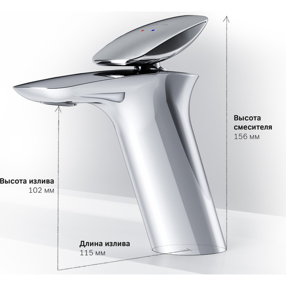 Смеситель для раковины Am.Pm Spirit V2.0 F70A02100 - фото, картинка 9 Смеситель для раковины Am.Pm Spirit V2.0 F70A02100 - фото 9