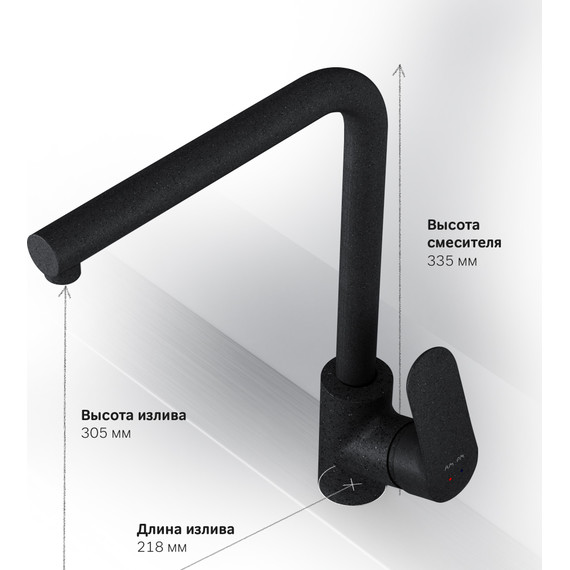 Смеситель для кухни Like F8005022, черный, Цвет производителя: чёрный - фото 9